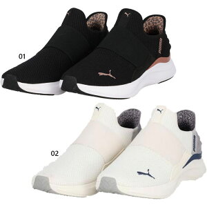 v[} fB[X \tgCh SOFTRIDE n[j[ I C[YC EASE IN Xj[J[ nYt[V[Y Xb| zCg  ubN   PUMA 312809