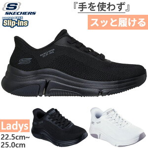 XPb`[Y fB[X XbvCY {uX Xp[ BOBS SPARROW FLEX-TOO YOU Xj[J[ nYt[V[Y RC zCg  ubN   SKECHERS 117587