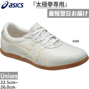 AVbNX Y fB[X V[Y Ɍ E[V[ WU zCg   asics TOW013