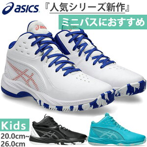 ʕ AVbNX WjA LbY Q Cv[u GEL-IMPROVE 3 oXPbg{[V[Y obV  ~joX zCg  ubN   asics 1064A018