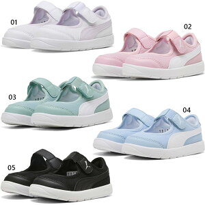 v[} xr[ LbY R[gtbNX V3 i V Ct@g Xj[J[ V[Y ^C xN }WbNe[v zCg  sN  PUMA 400579