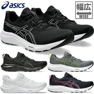 L 4E AVbNX Y Q Reh 9 GEL-CONTEND 9 GLXgCh jOV[Y WMO }\ Xj[J[ RC zCg  ubN  O[ lCr[ DF 