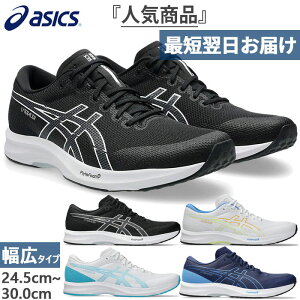 Ch L AVbNX Y Cg[T[6 LYTERACER 6 WIDE jOV[Y WMO }\ V[Y RC zCg  ubN  u[   asics 1011B970