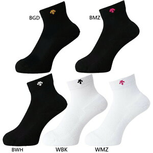 fTg Y fB[X o[{[ VOLLEYBALL 2gX[p[V[g\bNX o[{[EFA C \bNX R hL zCg  ubN   DESCENTE DVB9136S2