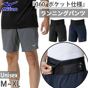 ~Ym Y fB[X jO }`|Pbgpcn[t 9C` WMO }\ jOEFA {gX ubN  O[ lCr[ DF  Mizuno J2MBC012