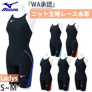 WA���F �~�Y�m ���f�B�[�X ���j�p GX�\�j�b�N���C�g GX�ESONIC LITE �n�[�t�X�[�c �X�C���E�G�A �X�C�~���O ���j ���j���� �u���b�N �� �������� Mizuno N2MGC211