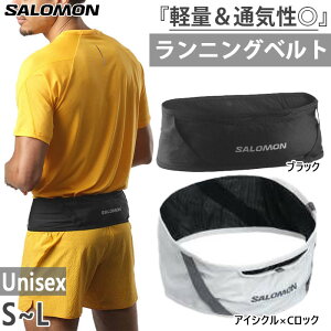 y9{ח\񏤕iz T Y fB[X pXxg PULSE BELT EGXg|[` {fBobO ubN   Salomon LC2179800 LC2711100