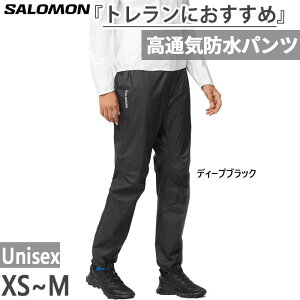T Y fB[X {ibeB EH[^[v[t pc BONATTI WATERPROOF AEghA Y{ {gX h gCjO ubN   Salomon LC2059300