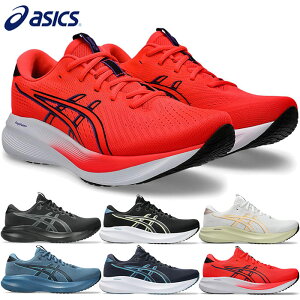 ʕ AVbNX Y QGLTCg11 GEL-EXCITE 11 jOV[Y WMO }\ Xj[J[ V[Y RC [Jbg bh   asics 1011C080