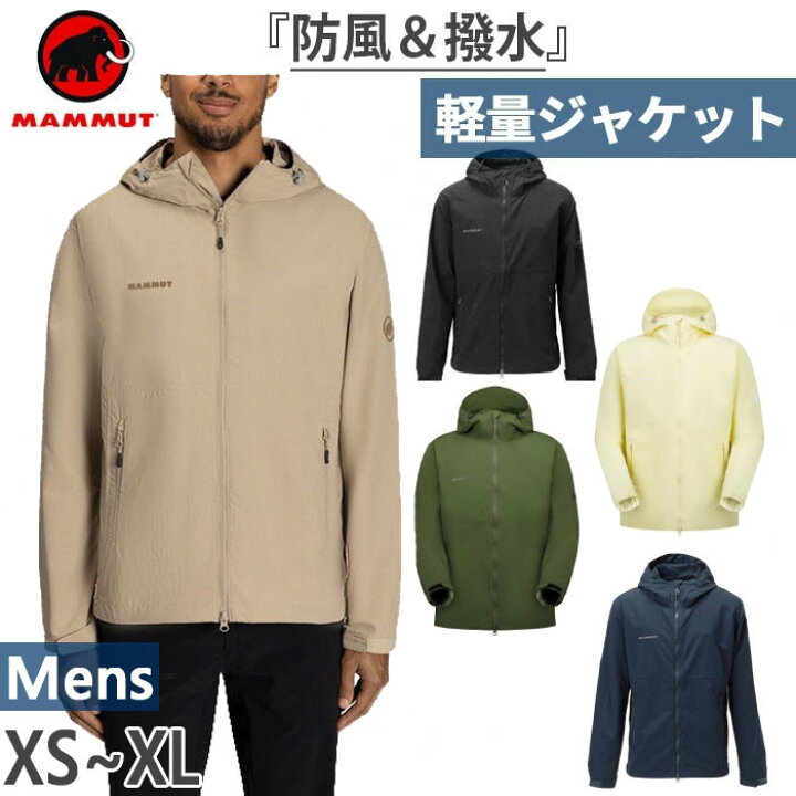 楽天市場】マムート メンズ ハイキング フード付きジャケット Hiking 