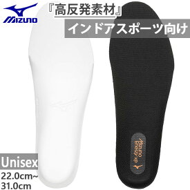 ミズノ メンズ レディース ミズノエナジーxp インソール インドアスポーツ用インソール クッション性 反発性 ブラック 黒 送料無料 Mizuno V1GZ2503