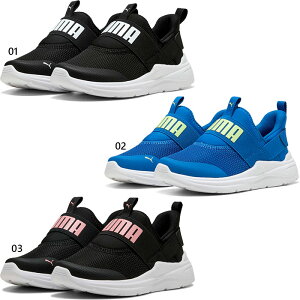 v[} WjA LbY \tg C[YC SOFT C[h2 EASE IN PS Xj[J[ V[Y ^C Xb| nYt[ u[   PUMA 402832