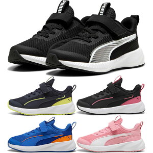 v[} WjA LbY tC[ 3 Xj[J[ Xj[J[ V[Y ^C xN }WbNe[v ubN  lCr[ u[  sN  PUMA 401527