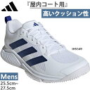 アディダス メンズ コート チーム バウンス 2.0 Court Team Bounce ハンドボールシューズ トレーニングシューズ バレ…