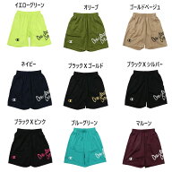 チャンピオン ジュニア キッズ ショーツ バスケットボールウェア バスパン ズボン ボトムス プラクティス…