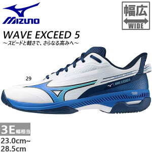 3E ~Ym Y fB[X EG[uGNV[h 5 WAVE EXEED 5 WIDE AC ejXV[Y I[R[g zCg   Mizuno 61GA2315