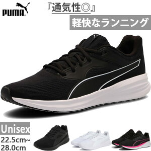 v[} Y fB[X gX|[g jOV[Y WMO }\ Xj[J[ V[Y RC ʋ ʊw tBbglX zCg  ubN   PUMA