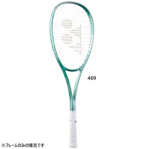 lbNX Y fB[X {gCW 7VS Pbg O[   YONEX 02VR7VS