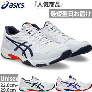 AVbNX Y fB[X QPbg11 GEL-ROCKET 11 o[{[V[Y RC [Jbg zCg   asics 1073A065
