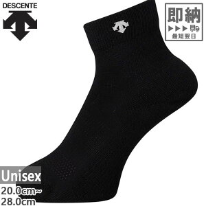 fTg Y fB[X o[{[ VOLLEYBALL 2gX[p[V[g\bNX o[{[EFA C \bNX R hL ubN   DESCENTE DVB9136S2