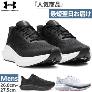 A_[A[}[ Y UA`[Wh [O5 Ch UA Charged Rogue 5 WIDE jOV[Y WMO }\ zCg  ubN   UNDER ARMOUR 3028255
