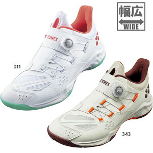 4E lbNX Y fB[X p[NbV88_CCh oh~gV[Y BOAtBbgVXe {oh~gRii zCg  x[W  YONEX SHB88D