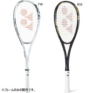 lbNX Y fB[X WIuCN80S Pbg \tgejX zCg  S[h  YONEX 02GB80S