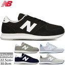 全5色 D幅 ニューバランス メンズ レディース NB 420M スニーカー シューズ 紐靴 スエード ローカット ブラック 黒 グレー ネイビー ベージュ 送料無料 New Balance UL420MABD UL420MAGD UL420MAND UL420MJPD UL420MNJD
