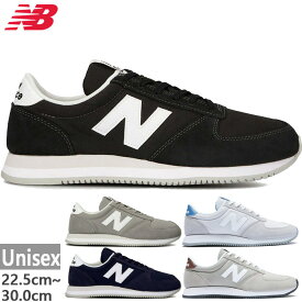 全5色 D幅 ニューバランス メンズ レディース NB 420M スニーカー シューズ 紐靴 スエード ローカット ブラック 黒 グレー ネイビー ベージュ 送料無料 New Balance UL420MABD UL420MAGD UL420MAND UL420MJPD UL420MNJD