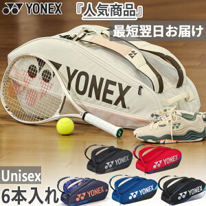 6{ lbNX Y fB[X PbgobO6 ejXobO  ubN  lCr[ u[ bh   x[W  YONEX BAG2402R