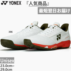 3E I[R[gp lbNX Y fB[X p[NbV AhANZ AC ejXV[Y [Jbg zCg   YONEX SHTAAMA