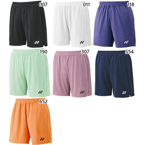 lbNX Y jbgn[tpc ejX oh~gEFA {gX zCg  ubN  lCr[ u[  sN IW  YONEX 15202