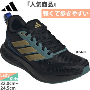 AfB_X fB[X WjA RAt@Cg CORE FAITO 5.0 J Xj[J[ V[Y ^C RC jOV[Y WMO ubN   adidas JQ5690