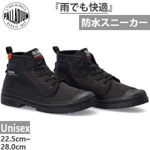 pfBE Y fB[X SP20 HI WP+ EH[^[v[t Xj[J[ CV[Y RC ~bhJbg h  ubN   PALLADIUM 79146