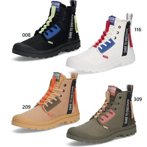 pfBE Y fB[X PAMPA HI OVERLAB 2 JWAV[Y V[gu[c zCg  ubN  J[L  PALLADIUM 74509