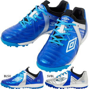 Au WjA LbY ANZC^[ KCi TR JR WIDE +GAINA TbJ[g[jOV[Y gV[ tbgT  O RC u[  Vo[  UMBRO UF5FCST5J UF5FCST6J