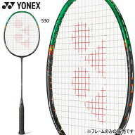 ヨネックス メンズ レディース アストロクス99プロ バドミントンラケット ビクターアクセルセンコレクシ…