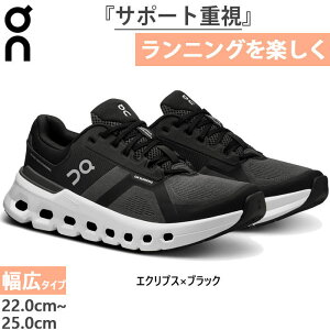 L I fB[X NEhi[ 2 Ch Cloudrunner 2 Wide jOV[Y WMO }\ [Jbg ubN   ON 3WE10340264
