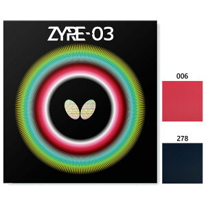 o^tC Y fB[X UCA03 싅Pbgo[ \tg eVn ubN  bh   Butterfly 06140