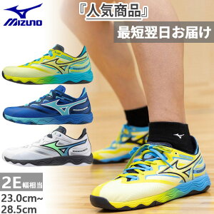 2E ~Ym Y fB[X EG[u_ NEO 싅V[Y [Jbg V[[X RC g[jO zCg  u[  CG[ F  Mizuno 81GA2325