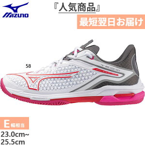 E ~Ym fB[X EG[uGNV[hcA[ 6 AC ejXV[Y I[R[g [Jbg zCg   Mizuno 61GA2471