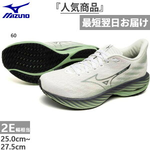 2E ~Ym Y fB[X EG[uC_[28 jOV[Y WMO }\ zCg   Mizuno J1GC2405