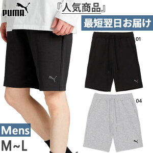 v[} Y ESS MX 10 V[gpc DK tBbglX g[jOEFA {gX ubN  O[ DF  PUMA 686863