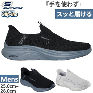 ܂ XPb`[Y Y XbvCY x[p[tH[ { Xj[J[ Xb| nYt[V[Y ubN  O[ DF  SKECHERS 233059