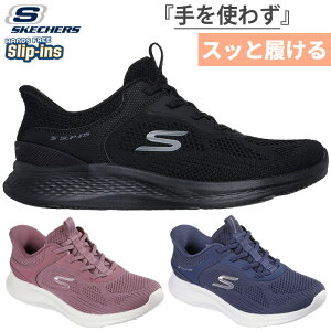 XPb`[Y fB[X XbvCY XPb` Cg v SKECH-LITE PRO 2.0-SMOOTH CURRENT Xj[J[ nYt[V[Y [Jbg ubN  lCr[  SKECHERS 150623