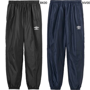 Au Y fB[X NуEBhpc TbJ[EFA tbgTEFA {gX ۉ h  ubN  lCr[  UMBRO UF5FPZ02MA