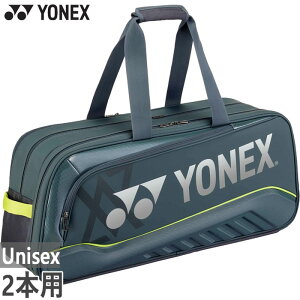 Pbg2{ lbNX Y fB[X g[igobOVA ejXobO  oh~gobO O[ DF  YONEX BAG2541V