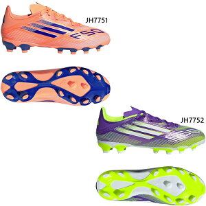 AfB_X WjA LbY [O yElHŗp F50 League Multi-Ground Boots Kids TbJ[V[Y Œ莮 XpCN IW p[v   adidas JH7751 JH7752