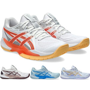 ʕ AVbNX fB[X p[uCN POWERBREAK FF nh{[V[Y [Jbg ChA  zCg   asics 1072A104