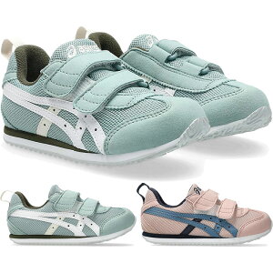 �A�V�b�N�X �X�N�X�N �A�C�_�z MINI N �L�b�Y